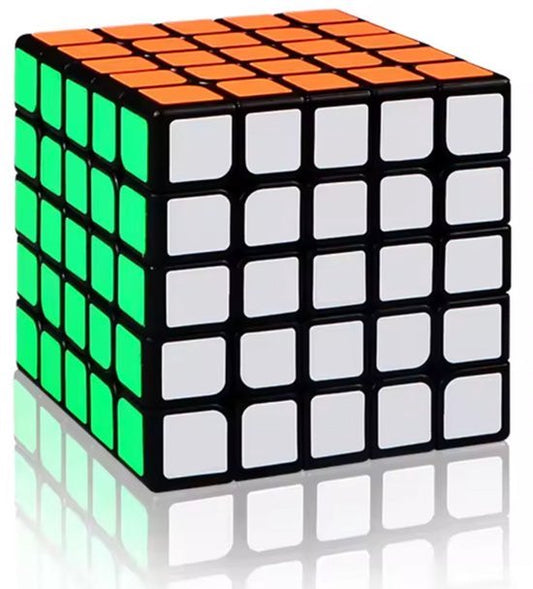 Speedcube 5x5